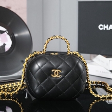 Chanel Cosmetic Bags